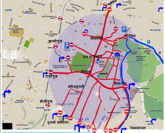 शिवरात्रिमा पशुपति क्षेत्रमा ट्राफिक व्यवस्थापन